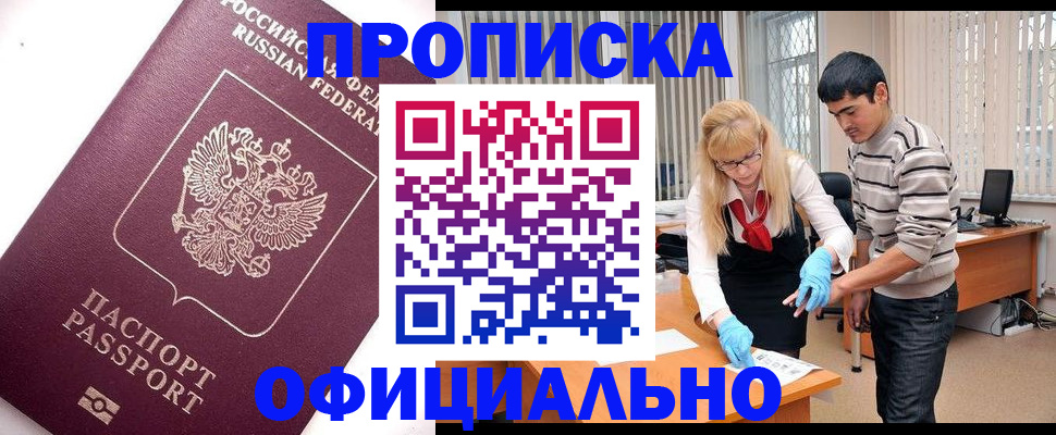 форма 3 в Лысьве